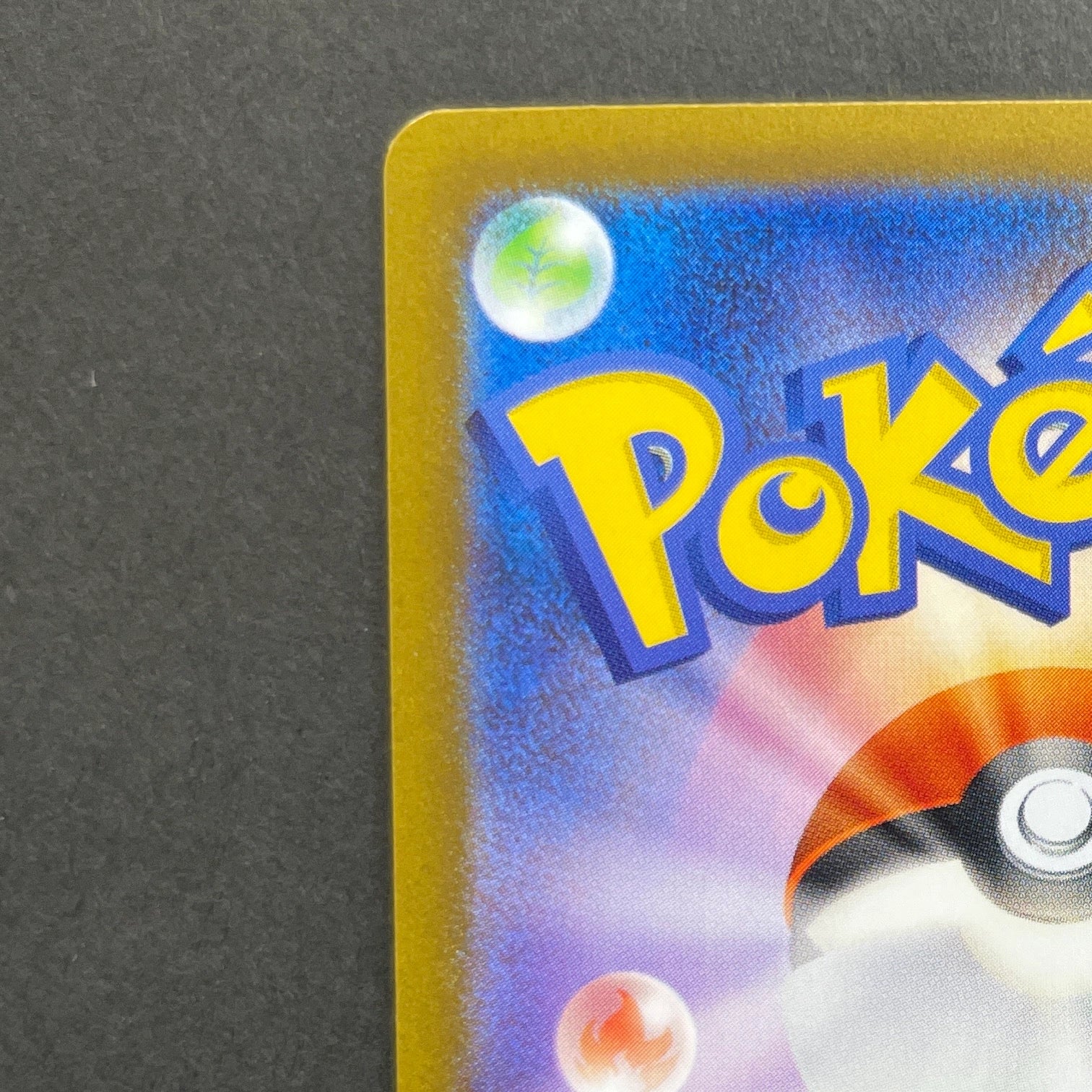 Charmander 060/SV-P Pokemon card Promo (1.NM)