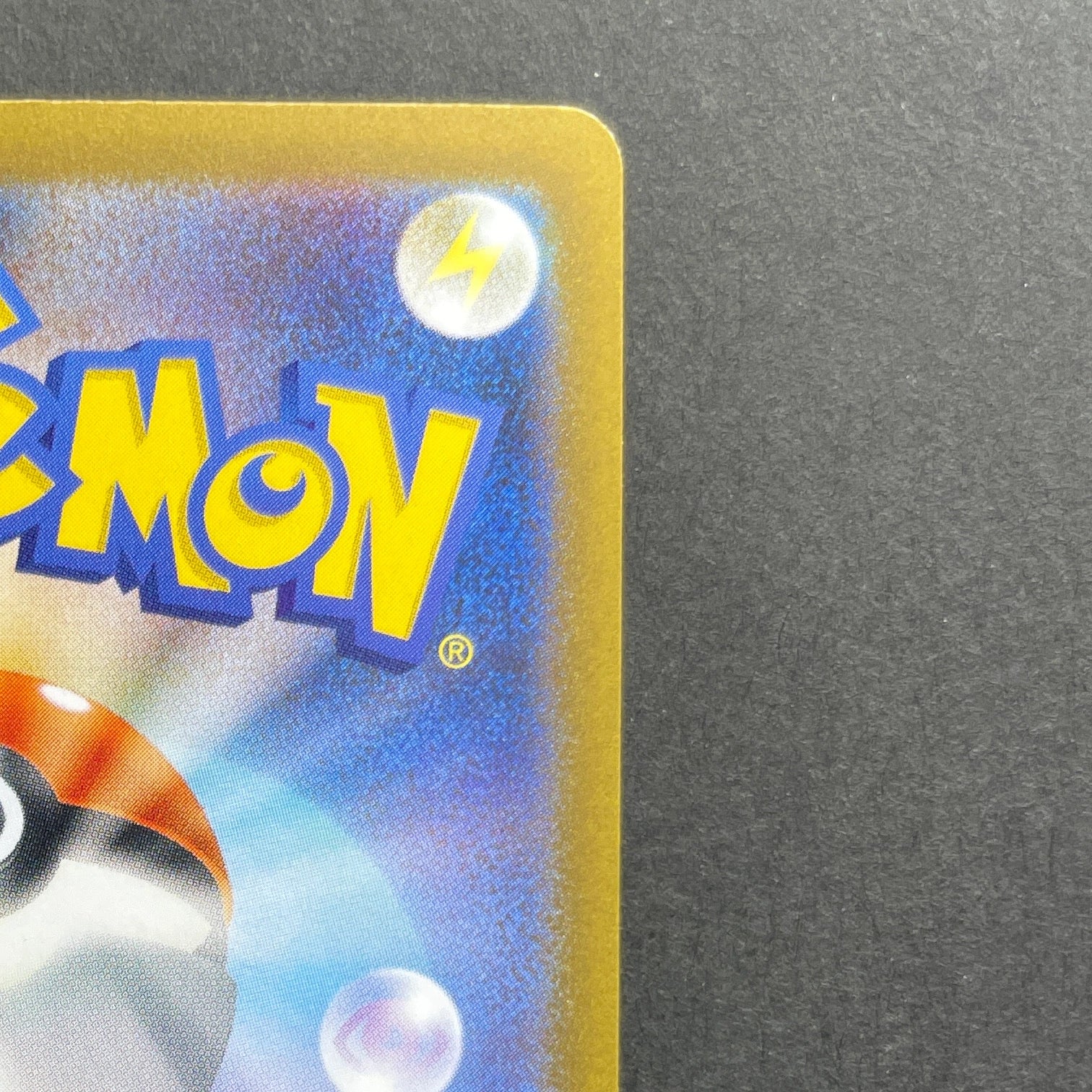 Charmander 060/SV-P Pokemon card Promo (1.NM)