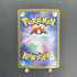 Clamperl AR 102/098 Pokemon card The Glory of Team Rocket sv10 (1.NM) - JariseStore