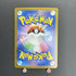 Clauncher AR 083/078 Pokemon card Violet ex sv1v (1.NM) - JariseStore