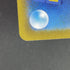 Clauncher AR 083/078 Pokemon card Violet ex sv1v (1.NM) - JariseStore