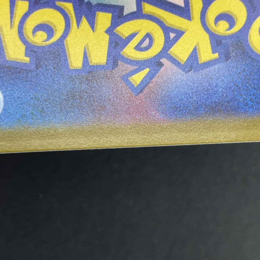 Clawitzer AR 068/063 Pokemon card Mega Symphonia M1S (1.NM) - JariseStore