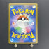 Clefable 014/032 Pokemon card Classic CLK (1.NM) - JariseStore