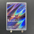 Cleffa AR 113/108 Pokemon card Ruler of the Black Flame sv3 (2.LP) - JariseStore