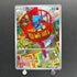 Riolu AR 068/063 Pokemon card Mega Brave M1L (1.NM)