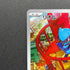 Riolu AR 068/063 Pokemon card Mega Brave M1L (1.NM)