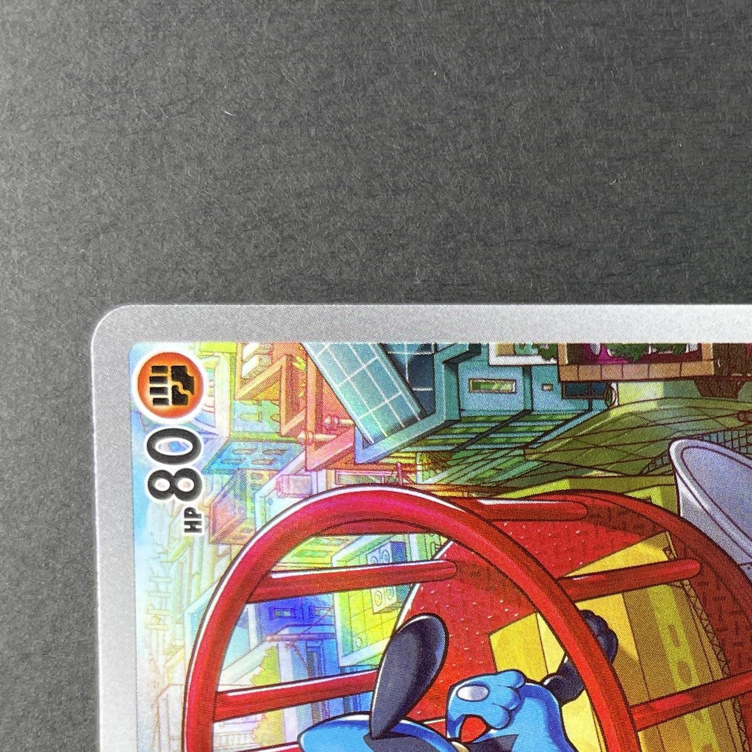 Riolu AR 068/063 Pokemon card Mega Brave M1L (1.NM)