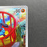 Riolu AR 068/063 Pokemon card Mega Brave M1L (1.NM)