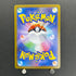Riolu AR 068/063 Pokemon card Mega Brave M1L (1.NM)