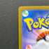 Riolu AR 068/063 Pokemon card Mega Brave M1L (1.NM)