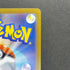Riolu AR 068/063 Pokemon card Mega Brave M1L (1.NM)