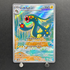 Eelektross AR 119/086 Pokemon card White Flare sv11B (1.NM)