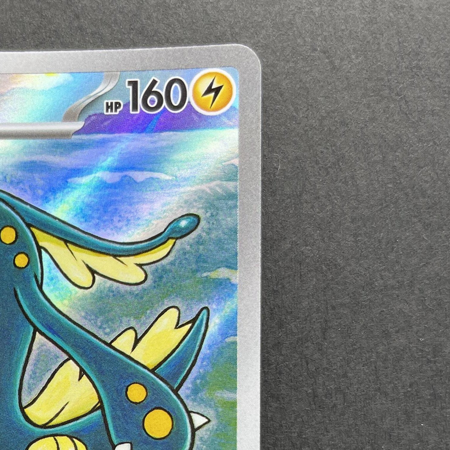 Eelektross AR 119/086 Pokemon card White Flare sv11B (1.NM)