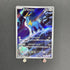 Cobalion AR 149/086 Pokemon card White Flare sv11B (1.NM) - JariseStore