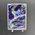 Cobalion AR 149/086 Pokemon card White Flare sv11B (1.NM) - JariseStore
