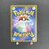 Cobalion AR 149/086 Pokemon card White Flare sv11B (1.NM) - JariseStore
