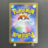 Riolu AR 068/063 Pokemon card Mega Brave M1L (1.NM)