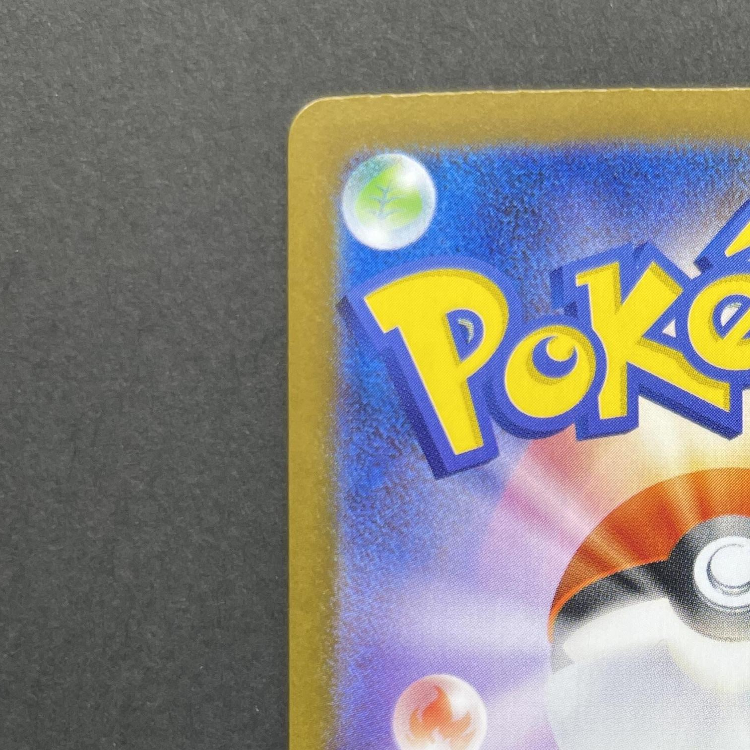 Riolu AR 068/063 Pokemon card Mega Brave M1L (1.NM)