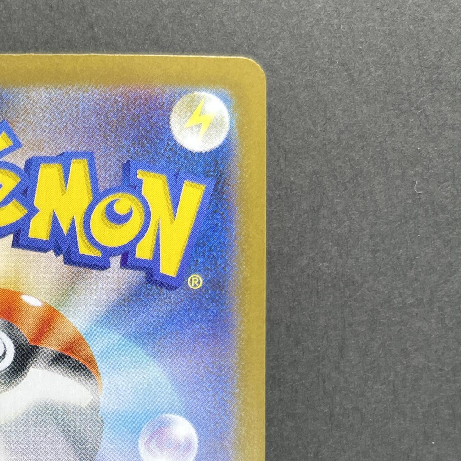 Riolu AR 068/063 Pokemon card Mega Brave M1L (1.NM)