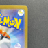 Riolu AR 068/063 Pokemon card Mega Brave M1L (1.NM)