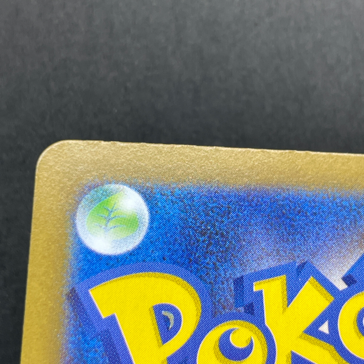 Riolu AR 068/063 Pokemon card Mega Brave M1L (1.NM)