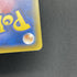 Coco 106/S - P Pokemon card Promo (2.LP) - JariseStore