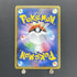 Coco 106/S - P Pokemon card Promo (2.LP) - JariseStore