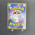 Conkeldurr AR 133/086 Pokemon card White Flare sv11B (1.NM) - JariseStore