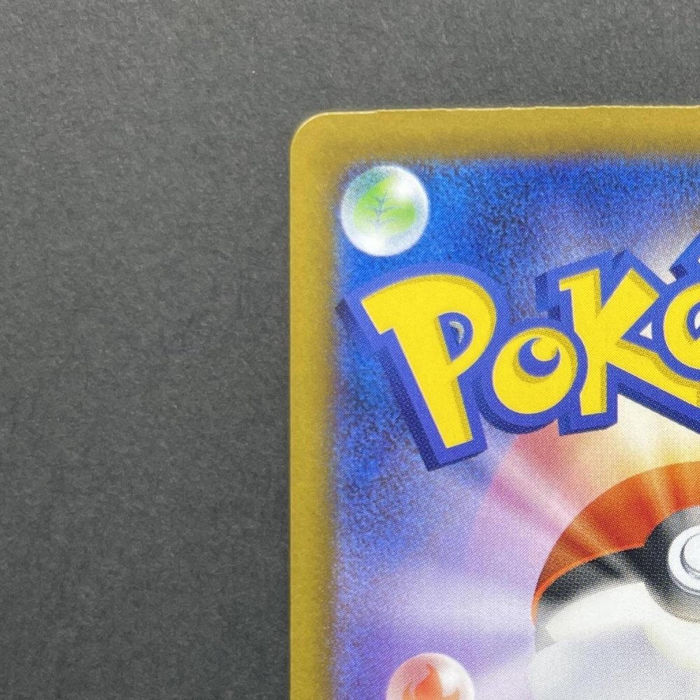 Cornerstone Mask Ogerpon ex SAR 216/187 Pokemon card Terastal Fest ex sv8a (1.NM) - JariseStore