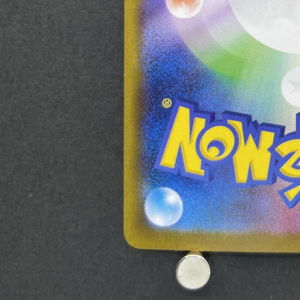 Cornerstone Mask Ogerpon ex SAR 216/187 Pokemon card Terastal Fest ex sv8a (1.NM) - JariseStore