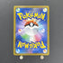 Corviknight V CSR 248/184 Pokemon card VMAX Climax s8b (1.NM) - JariseStore