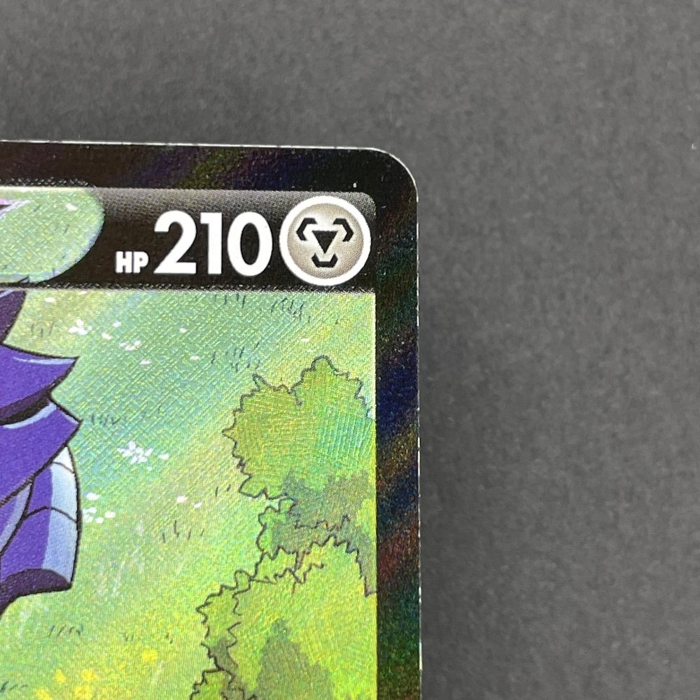 Corviknight V CSR 248/184 Pokemon card VMAX Climax s8b (1.NM) - JariseStore
