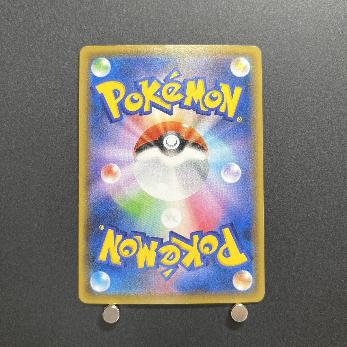 Cosmoem 015/028 Pokemon card 25th Anniversary Collection s8a-p Japanese (1.NM) - JariseStore