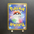 Crabominable AR 107/102 Pokemon card Stella Miracle sv7a Japanese (1.NM) - JariseStore