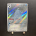 Crabominable AR 107/102 Pokemon card Stella Miracle sv7a Japanese (1.NM) - JariseStore