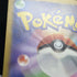 Crabominable AR 107/102 Pokemon card Stella Miracle sv7a Japanese (1.NM) - JariseStore