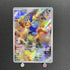 Cramorant AR 072/066 Pokemon card Crimson Haze sv5a (1.NM) - JariseStore