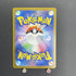Cramorant AR 072/066 Pokemon card Crimson Haze sv5a (1.NM) - JariseStore