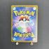 Cramorant AR 072/066 Pokemon card Crimson Haze sv5a (2.LP) - JariseStore