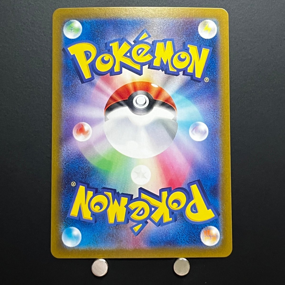 Cramorant AR 072/066 Pokemon Card Crimson Haze sv5a Japanese (1.NM) - JariseStore