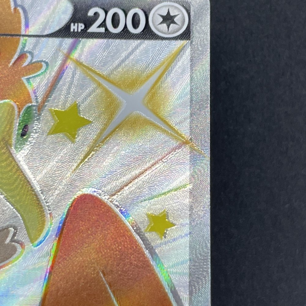 Cramorant V SSR 326/190 Pokemon card Shiny Star V s4a (1.NM) - JariseStore