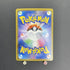 Crobat V 152/S - P Pokemon card Promo (1.NM) - JariseStore