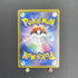 Crobat V 152/S - P Pokemon card Promo (1.NM) - JariseStore