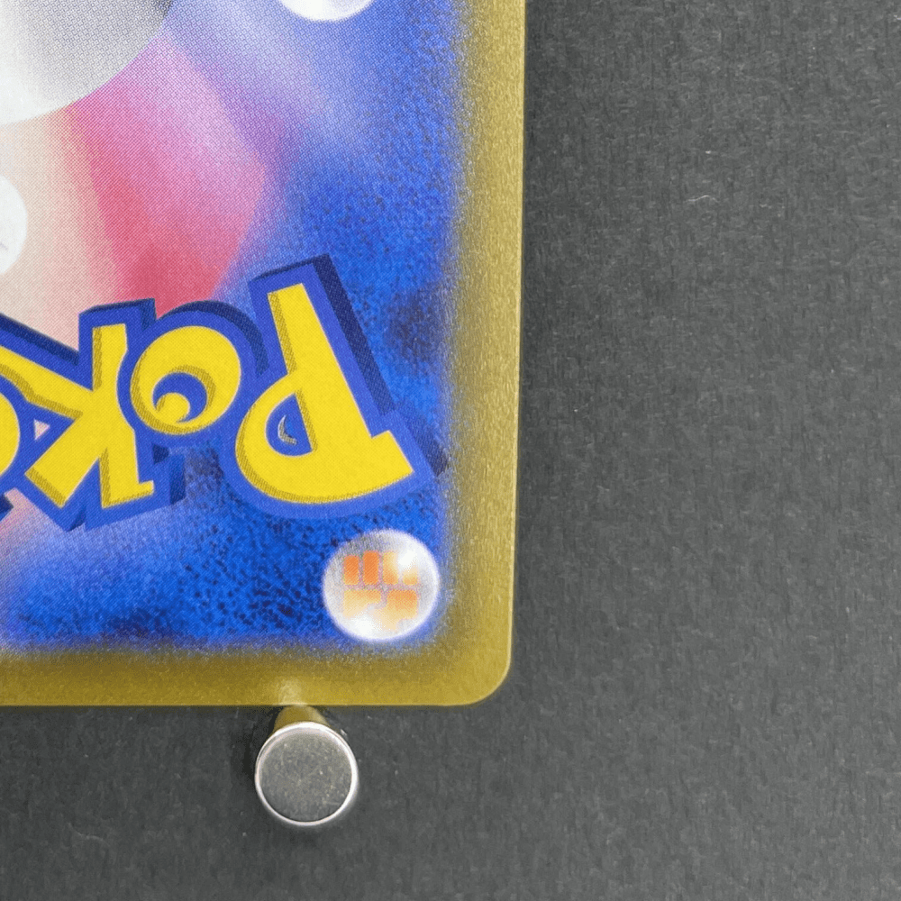 Crobat V CSR 243/184 Pokemon card VMAX Climax s8b (1.NM) - JariseStore