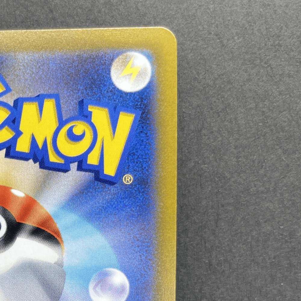 Crobat V CSR 243/184 Pokemon card VMAX Climax s8b (1.NM) - JariseStore