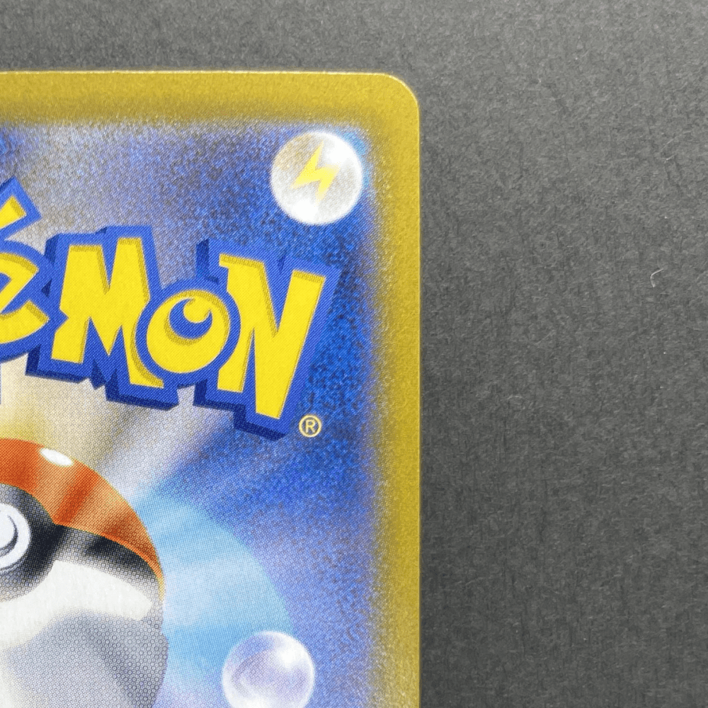 Crobat V CSR 243/184 Pokemon card VMAX Climax s8b (1.NM) - JariseStore