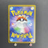 Crocalor AR 079/073 Pokemon card Triplet Beat sv1a (1.NM) - JariseStore