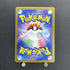 Crustle AR 067/063 Pokemon card Heat Wave Arena sv9a (1.NM) - JariseStore