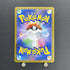 Crustle AR 067/063 Pokemon card Heat Wave Arena sv9a (1.NM) - JariseStore