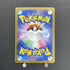Crustle AR 067/063 Pokemon card Heat Wave Arena sv9a (1.NM) - JariseStore